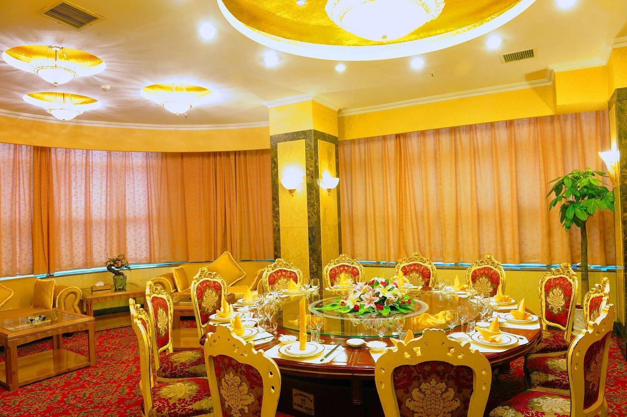 فندق Crown ووهان المظهر الخارجي الصورة