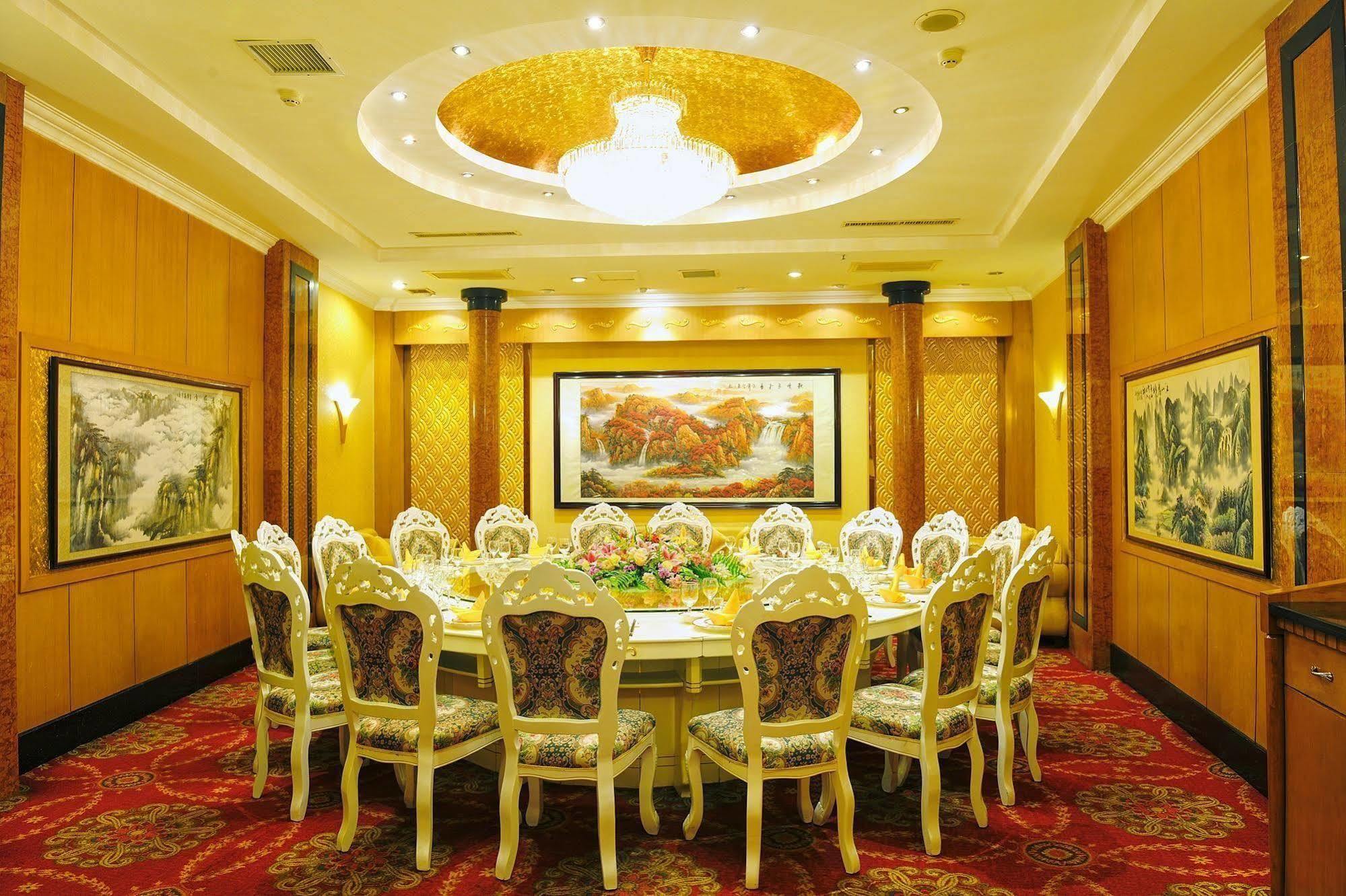 فندق Crown ووهان المظهر الخارجي الصورة